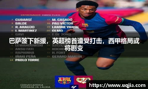 米兰·体育官方网站