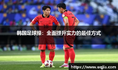 AC米兰体育官网入口