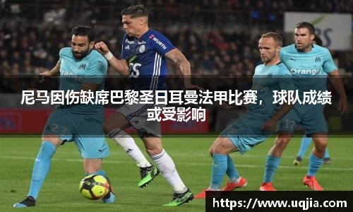 AC米兰体育官网入口