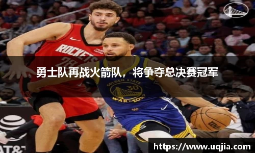 米兰·体育官方网站