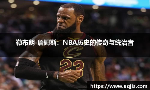 AC米兰体育官网入口