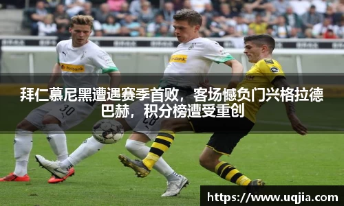 米兰·MILAN体育官方网站