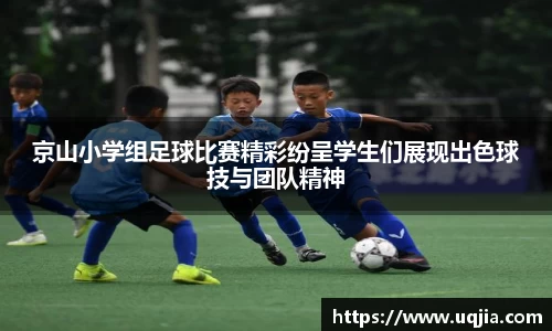 米兰·体育官方网站