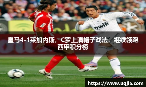 米兰·体育官方网站