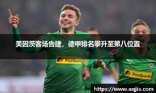 米兰·体育官方网站