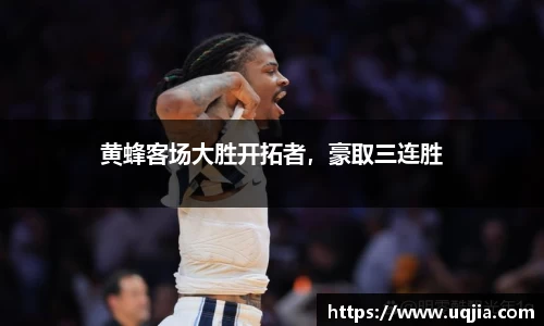 米兰·MILAN体育官方网站