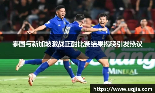 米兰·体育官方网站