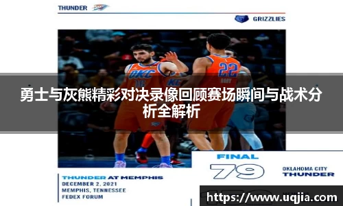 米兰·体育官方网站