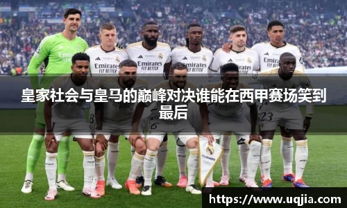 米兰·体育官方网站