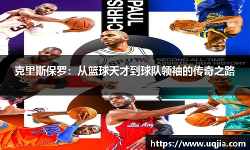 AC米兰体育官网入口