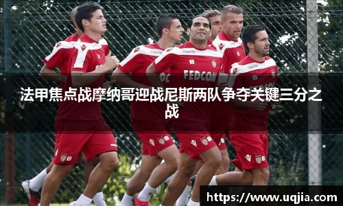 米兰·MILAN体育官方网站