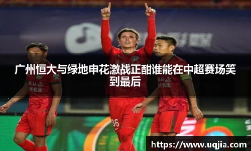 AC米兰体育官网入口