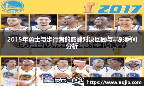 米兰·MILAN体育官方网站