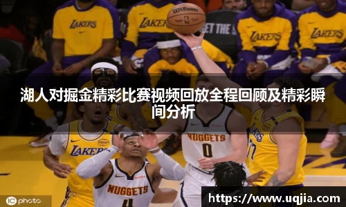 米兰·MILAN体育官方网站