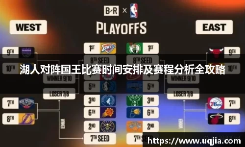 AC米兰体育官网入口