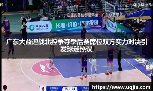 米兰·MILAN体育官方网站