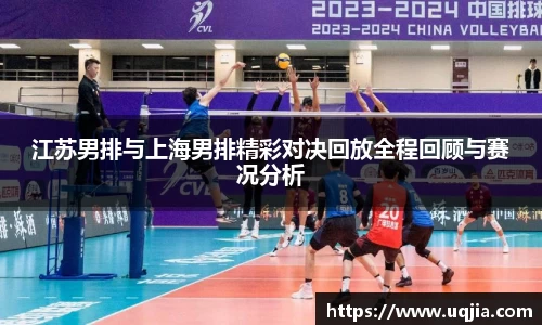 AC米兰体育官网入口