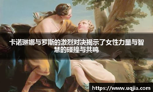 AC米兰体育官网入口