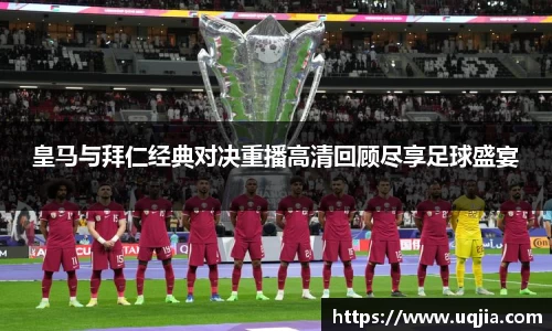 米兰·体育官方网站