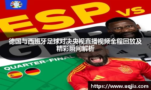 米兰·体育官方网站