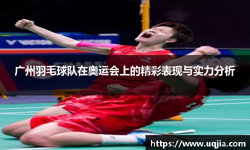 米兰·MILAN体育官方网站