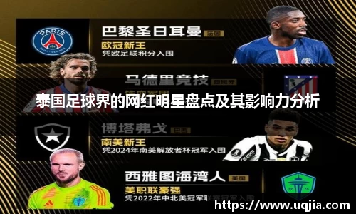 米兰·MILAN体育官方网站