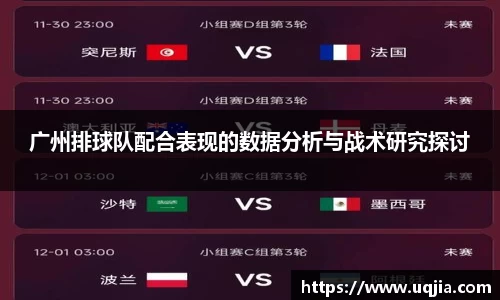 米兰·MILAN体育官方网站