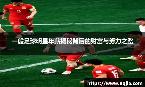 米兰·体育官方网站