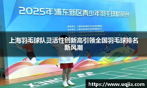 米兰·体育官方网站