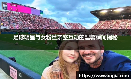 米兰·MILAN体育官方网站