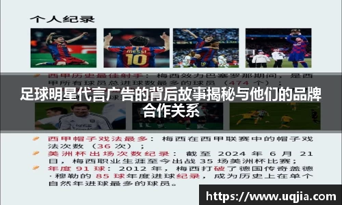 米兰·体育官方网站