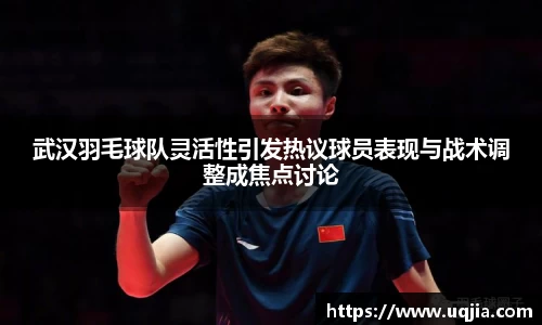 AC米兰体育官网入口