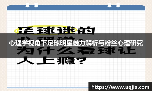 米兰·体育官方网站